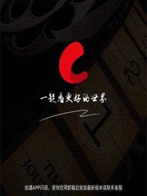 ncat剧集更新封面